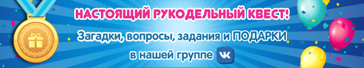 start-konkursa.jpg