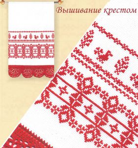Прически на удлинённое каре Прически на каре своими руками: 3 фото-урока пошагово