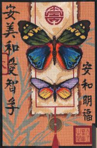 20065 - Азиатские бабочки