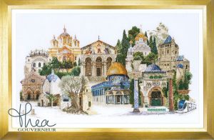 533 - Иерусалим