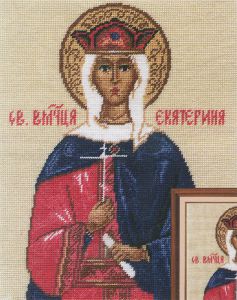 669 - Святая Екатерина