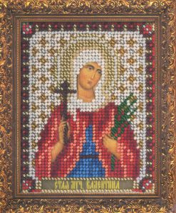 цм-1544 - Святая мученица Валентина
