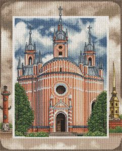 цм-1831 - Чесменская церковь в Санкт-Петербурге