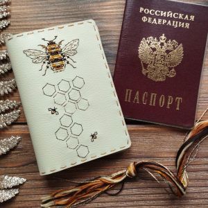 НК-18e - Обложка для паспорта. Медовая