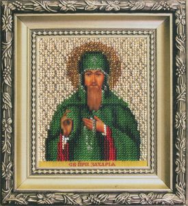 Б-1216 - Святой преподобный Захария
