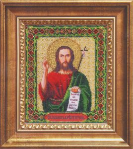 Б-1163 - Икона Крестителя Иоанна