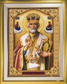 Святой Николай Чудотворец
