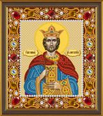 Святой Царь Константин