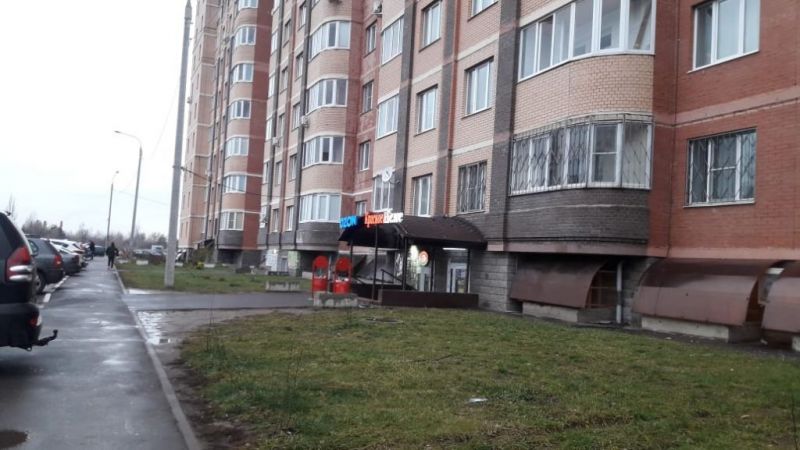Магазин Фамилия В Щелково Магазин Фамилия В Щелково