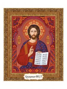 001/5 - Иисус Христос (красный)