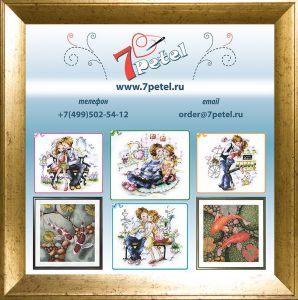 0041-26-1101 - Рамка пластиковая