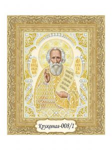 008/1 - Арсений Великий (золотой, белый)