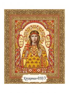 010/3 - Святая Надежда (золотой, красный)