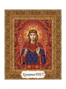 010/5 - Святая Надежда (красный)