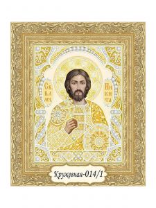 014/1 - Святой Никита (золотой, белый)