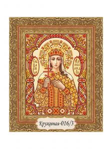 016/3 - Святая Александра (золотой, красный)
