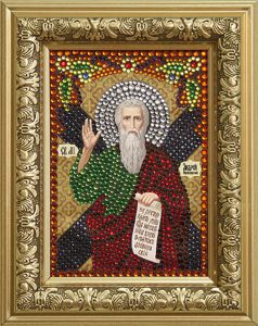 0305 - Святой Андрей Первозванный