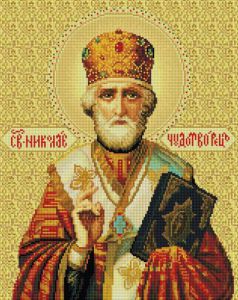 076-ST-S - Николай Чудотворец