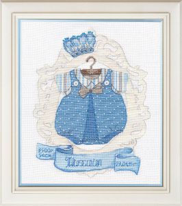 1030 - Маленький принц