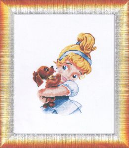 1095 - Любимец