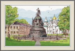 1217 - Памятник. Тысячелетие России