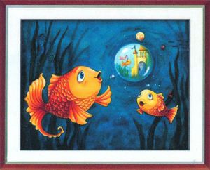 1343 - Золотая рыбка