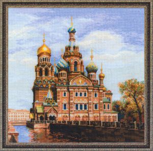 1548 - Санкт-Петербург. Храм Спаса-на-крови