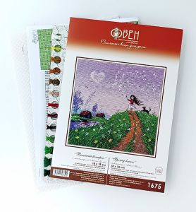 1675 - Весенний ветерок