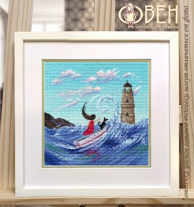 1714 - По волнам