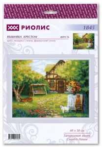 1845 - Загородный домик