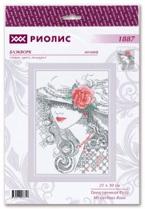 1887 - Таинственная Роза