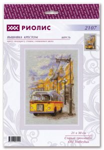 2107 - Старый троллейбус