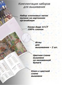 219-14 - Санкт-Петербург. Нева. Алые паруса.