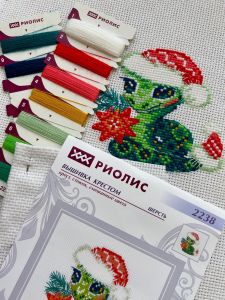 2238 - Ш-ш-ш-ш Новым годом!