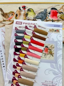 2250 - Птички на ветке