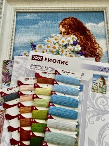 2253 - Ромашковое счастье