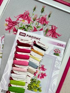2264 - Розовая аквилегия