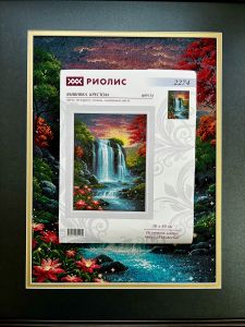 2274 - Источник магии