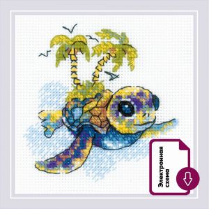 2287 - Черепашка