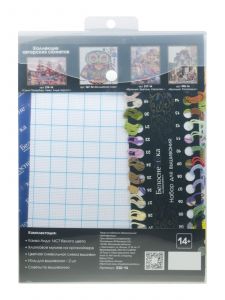 230-14 - Деревенская улица