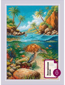 2305 - Погружение