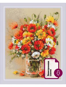 2306 - Степные маки