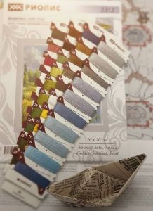 2312 - Золотое лето. Лодка