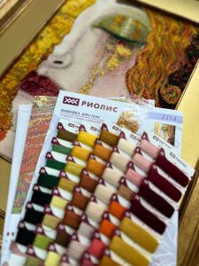 2314 - Золотые слезы