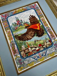 2316 - Финист - Ясный сокол