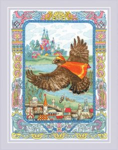 2316 - Финист - Ясный сокол