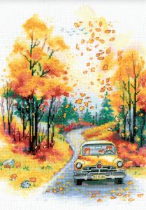 2332 - Осень в пути