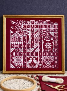 2334 - Самое важное