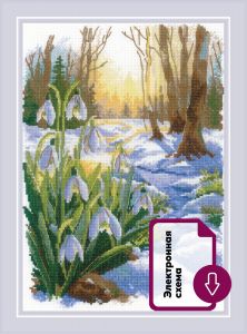 2336 - Скоро весна