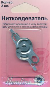 235 - Нитковдеватель